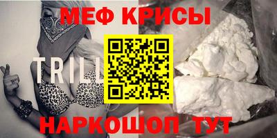соль ск Брянск