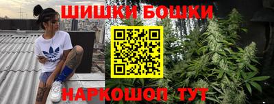 скорость mdpv Братск