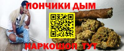 соль курить ск Боровичи