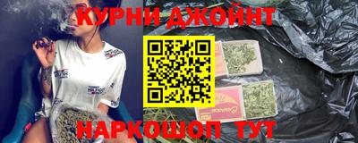 скорость mdpv Братск