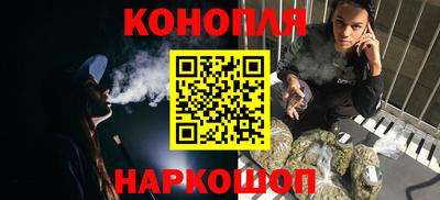 скорость mdpv Братск
