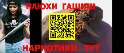 скорость mdpv Братск