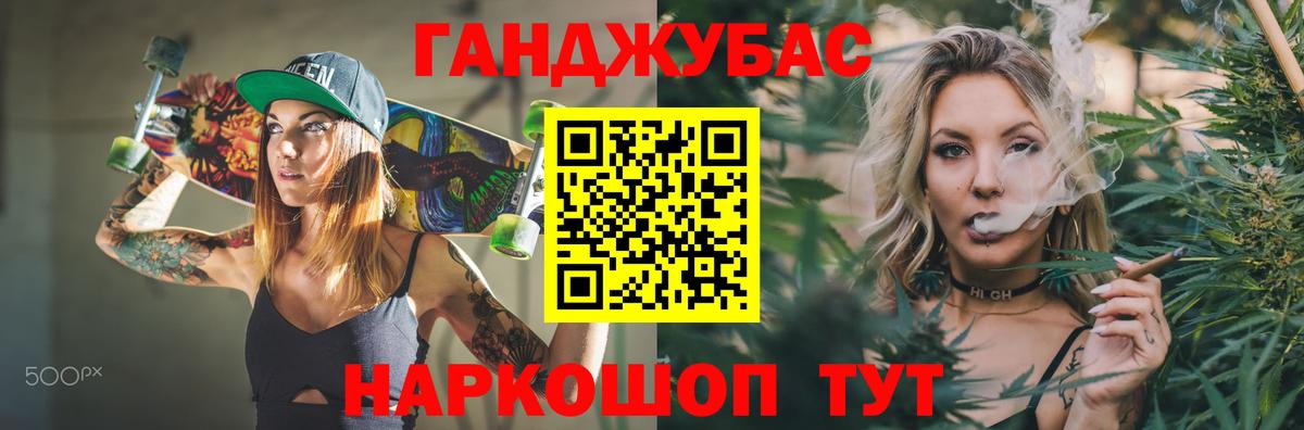 Бошки Шишки индика  МАРИХУАНА ГИДРОПОН  Вход с VPN  МАРИХУАНА тримм  Александров 